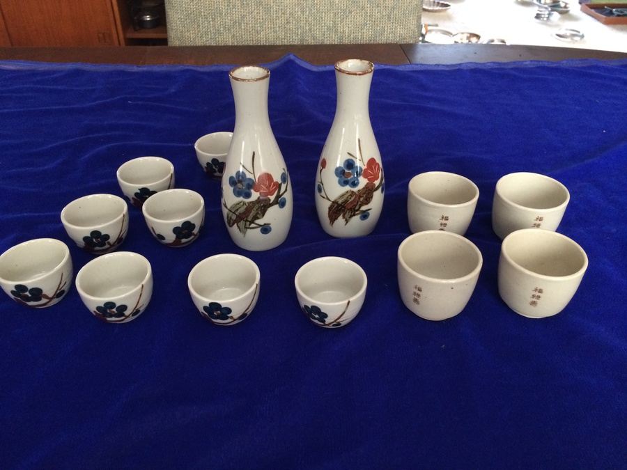 Sake Set [Photo 1]