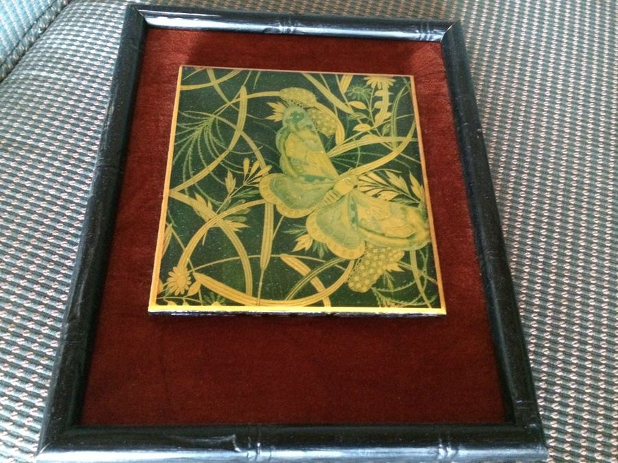 Japanese XIX Century Writing Box Lid Bequest of Benjamin Altman 1913 [Photo 3]