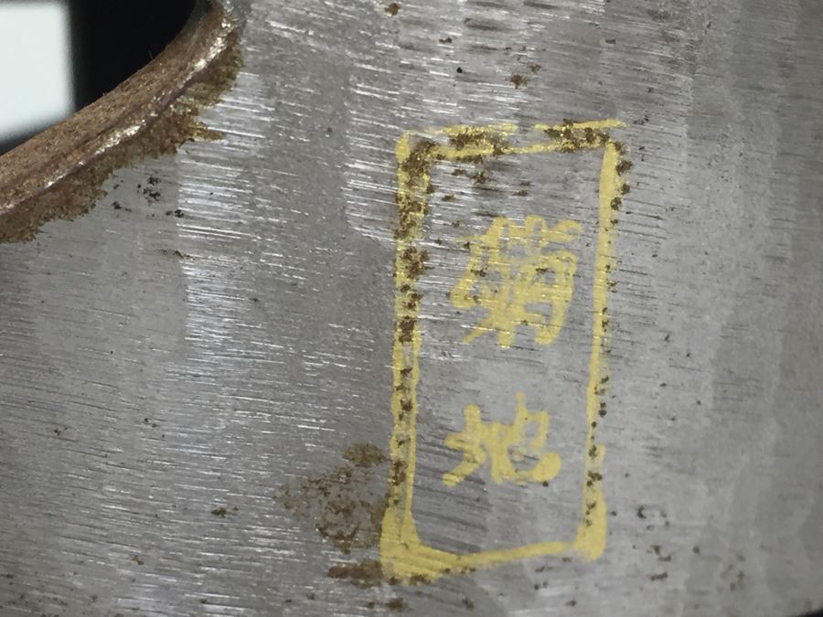 Large Signed Asian Bell Temple Buzzer With Stand And Mallot [Photo 6]