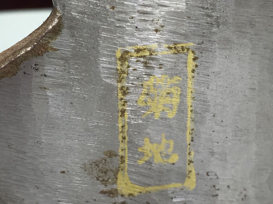 Large Signed Asian Bell Temple Buzzer With Stand And Mallot [Photo 3]