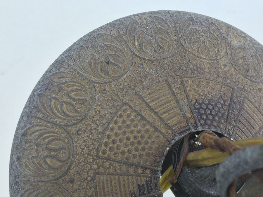 Vintage Light Fixture [Photo 3]