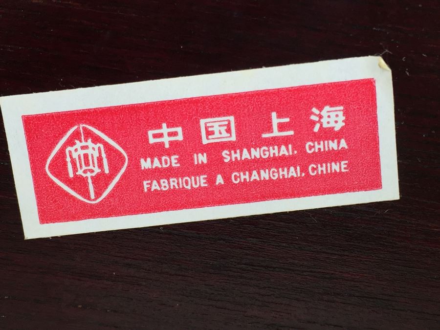 Vintage Shanghai China Wooden Jade Brass Jewelry Box Chest [Photo 18]