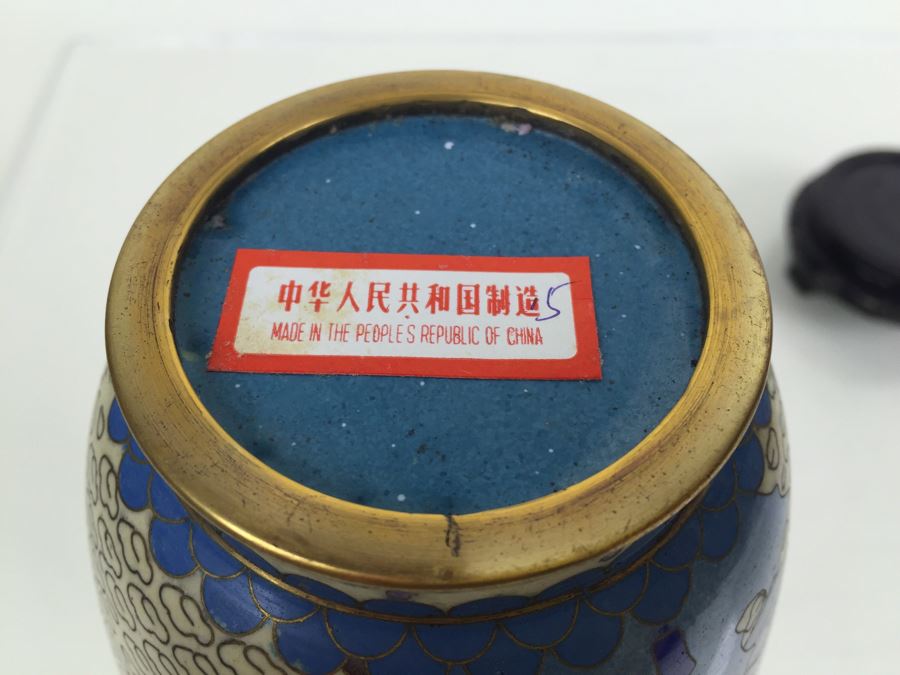 Pair Of Vintage Chinese Cloisonne Vases With Stands [Photo 14]