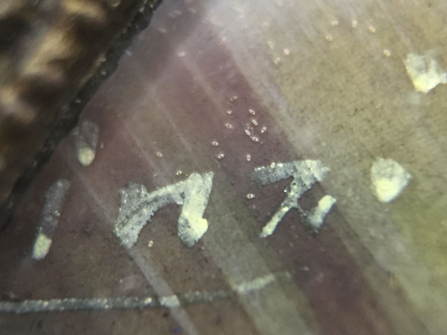 Antique Miniature Hand Painted Portrait Of Mona Lisa Signed By Artist [Photo 30]