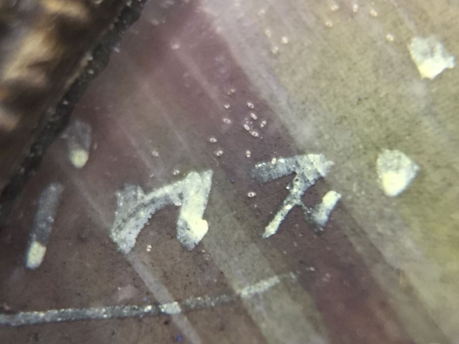 Antique Miniature Hand Painted Portrait Of Mona Lisa Signed By Artist [Photo 31]