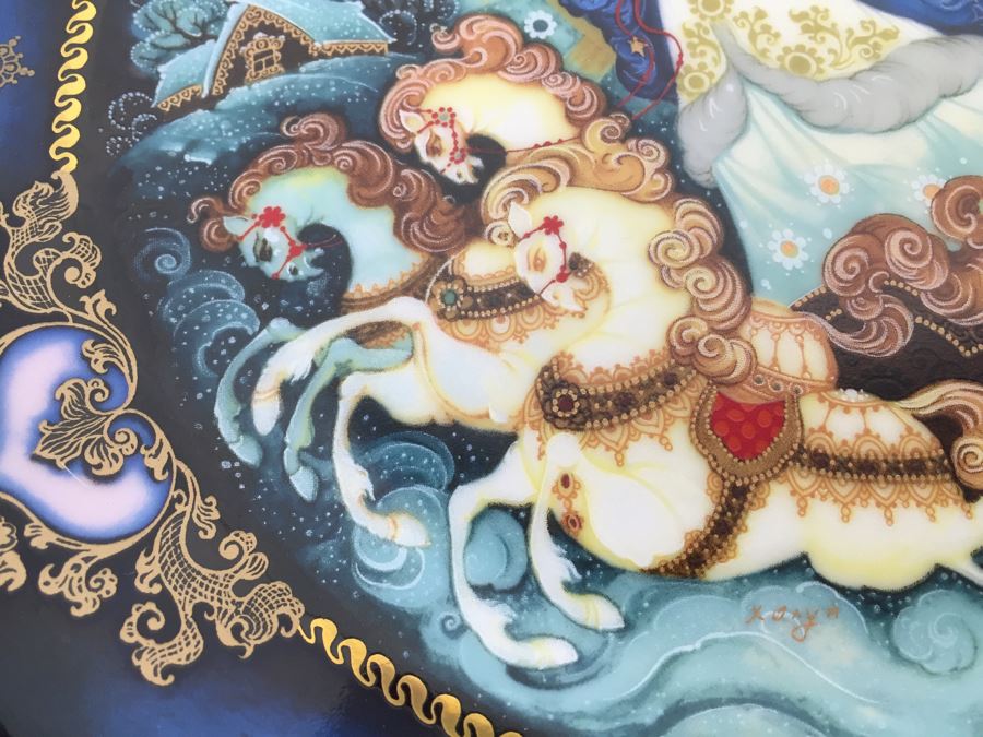 Set Of 3 Limited Edition Bradford Exchange Russian Plates With Frames For Wall Display [Photo 20]