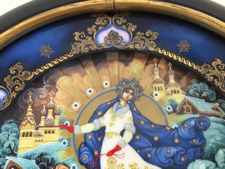 Set Of 3 Limited Edition Bradford Exchange Russian Plates With Frames For Wall Display [Photo 17]