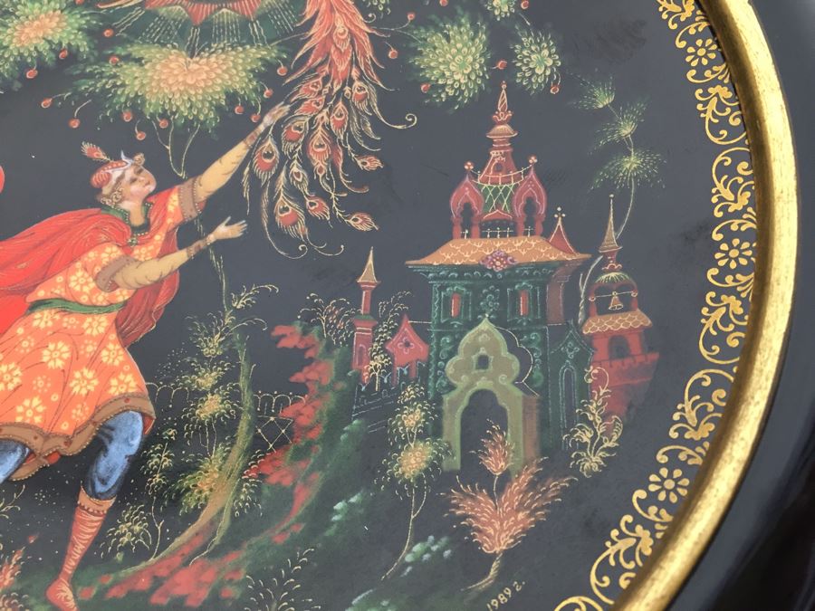 Set Of 3 Limited Edition Bradford Exchange Russian Plates With Frames For Wall Display [Photo 5]