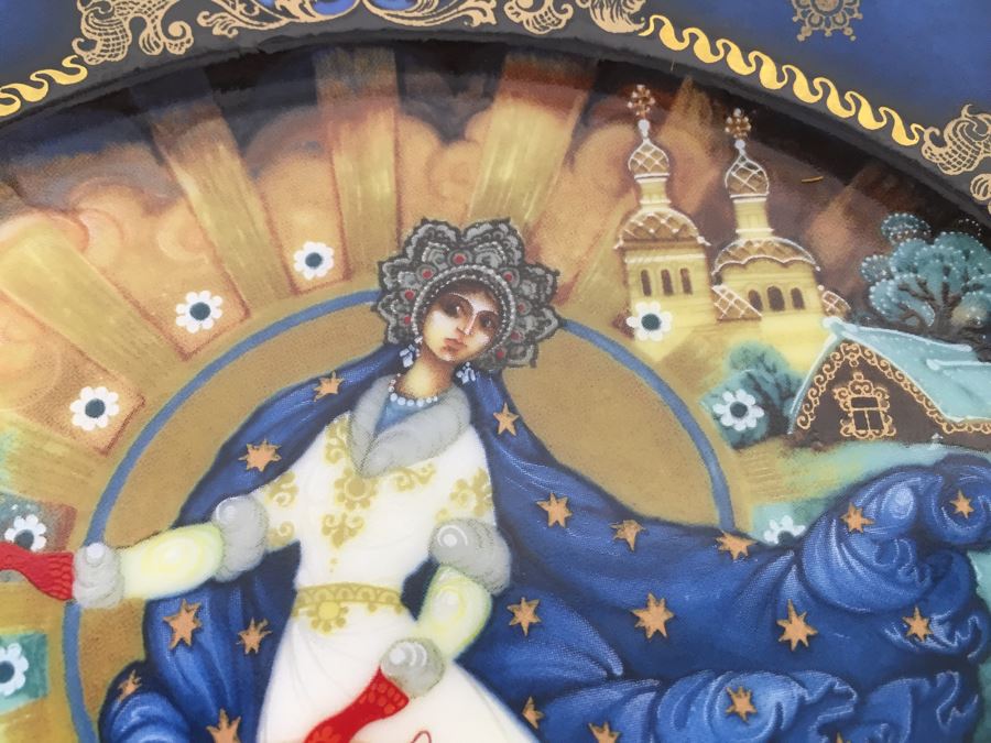 Set Of 3 Limited Edition Bradford Exchange Russian Plates With Frames For Wall Display [Photo 25]