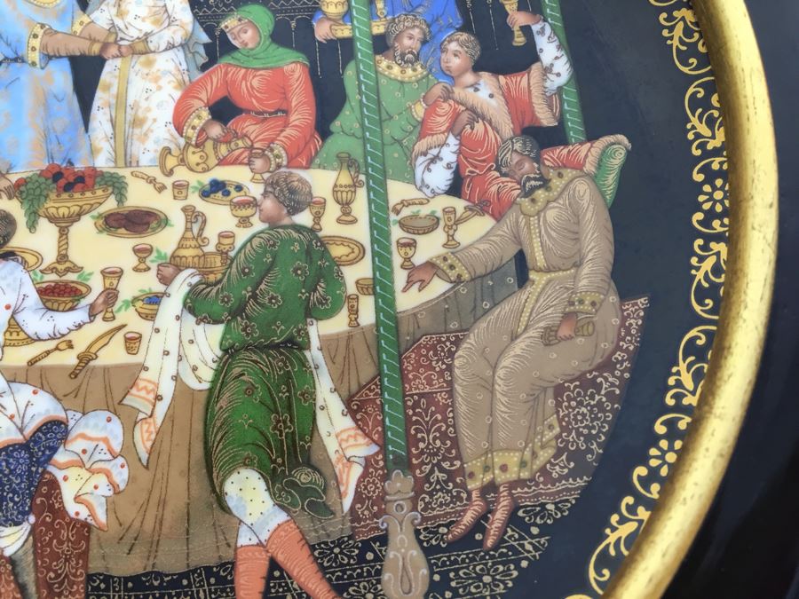 Set Of 3 Limited Edition Bradford Exchange Russian Plates With Frames For Wall Display [Photo 13]