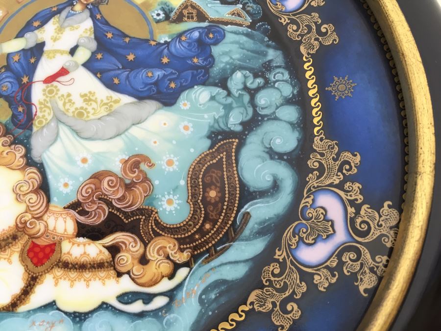 Set Of 3 Limited Edition Bradford Exchange Russian Plates With Frames For Wall Display [Photo 23]