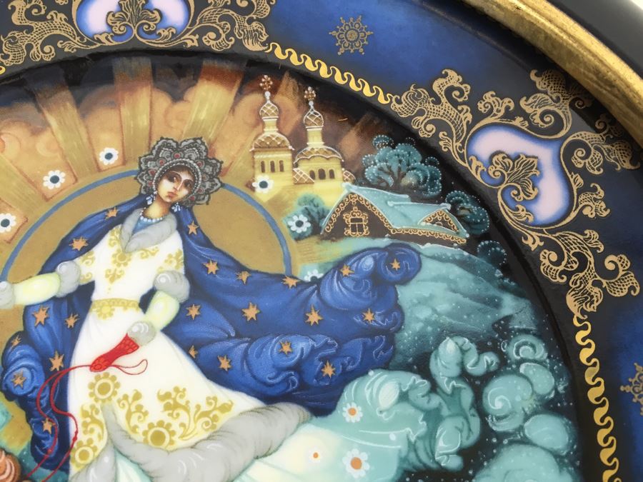 Set Of 3 Limited Edition Bradford Exchange Russian Plates With Frames For Wall Display [Photo 24]