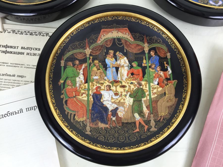 Set Of 3 Limited Edition Bradford Exchange Russian Plates With Frames For Wall Display [Photo 3]