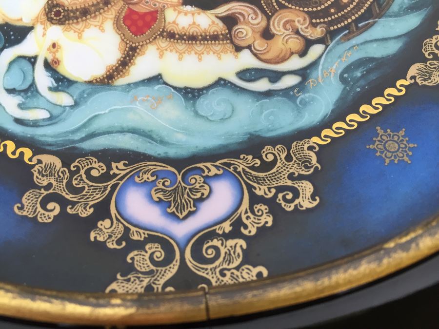 Set Of 3 Limited Edition Bradford Exchange Russian Plates With Frames For Wall Display [Photo 22]