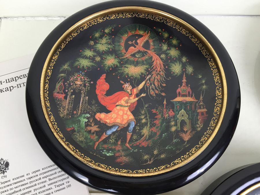 Set Of 3 Limited Edition Bradford Exchange Russian Plates With Frames For Wall Display [Photo 2]