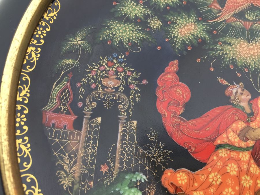 Set Of 3 Limited Edition Bradford Exchange Russian Plates With Frames For Wall Display [Photo 7]