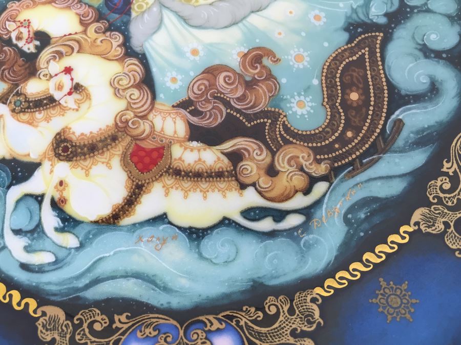 Set Of 3 Limited Edition Bradford Exchange Russian Plates With Frames For Wall Display [Photo 21]