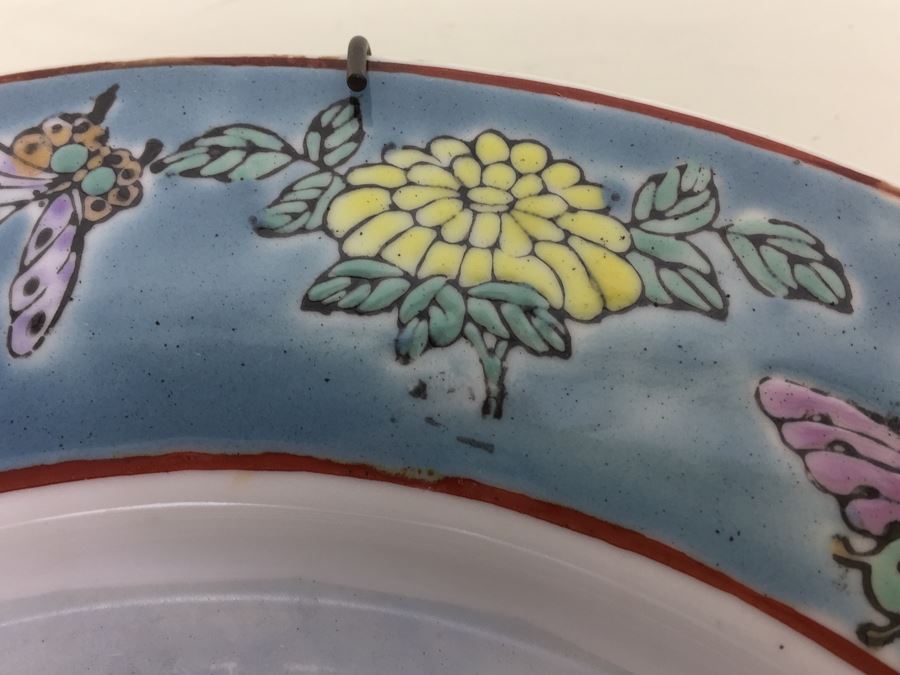 Signed Chinese Plate [Photo 7]