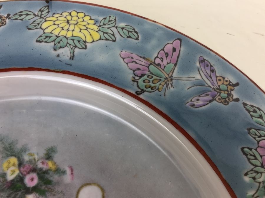 Signed Chinese Plate [Photo 8]