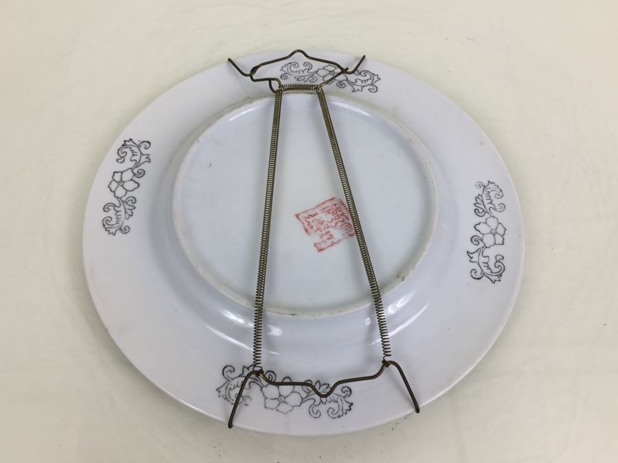 Signed Chinese Plate [Photo 3]