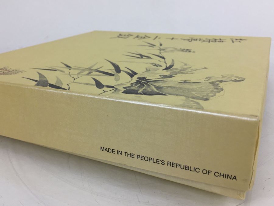 Signed Chinese Plate With Original Box [Photo 19]