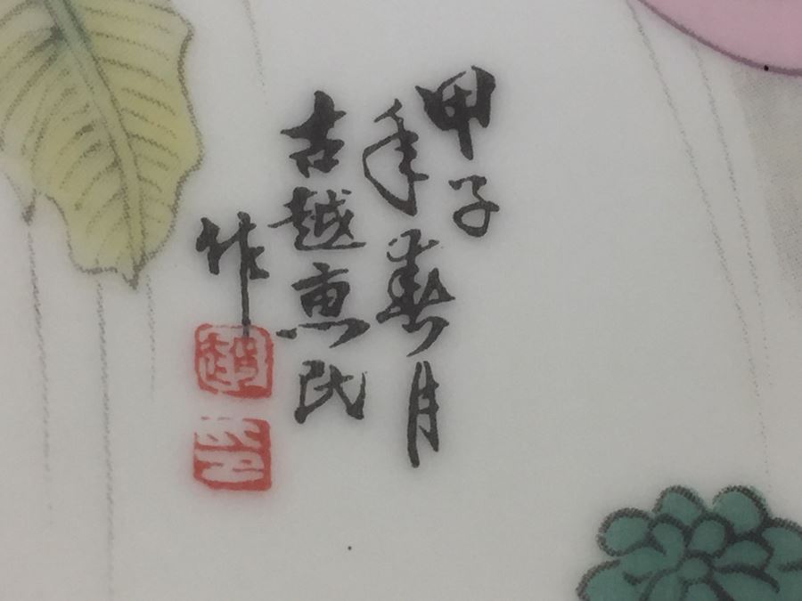 Signed Chinese Plate With Original Box [Photo 8]