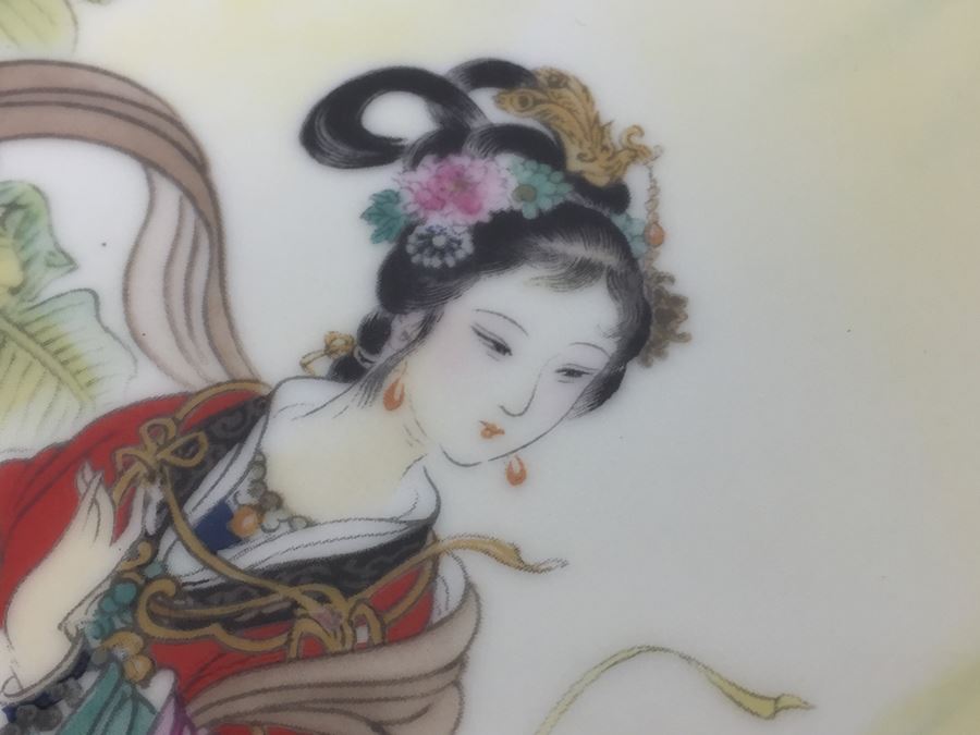 Signed Chinese Plate With Original Box [Photo 6]