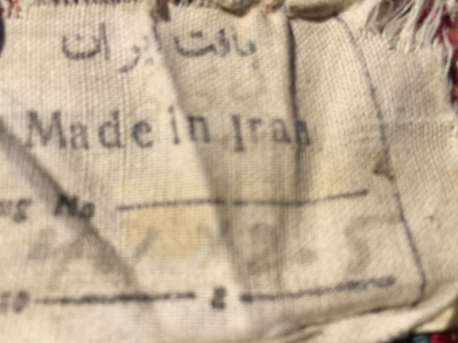 Small Hand Knotted Wool Persian Rug From Iran [Photo 16]