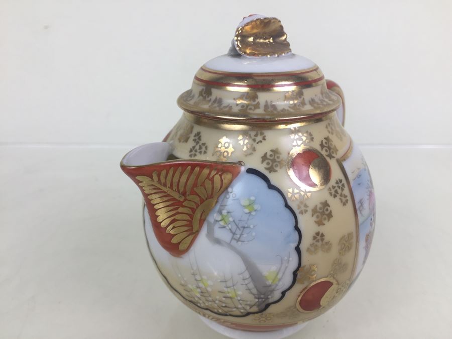 Japanese Tea Service Set With Tea Pot, Creamer Bowl And Sugar Bowl [Photo 24]