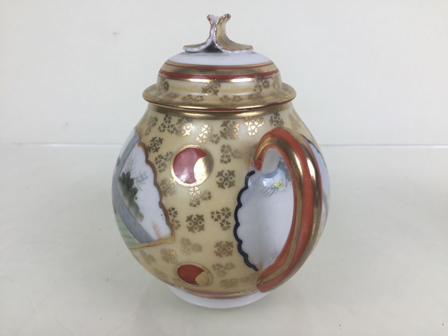 Japanese Tea Service Set With Tea Pot, Creamer Bowl And Sugar Bowl [Photo 29]