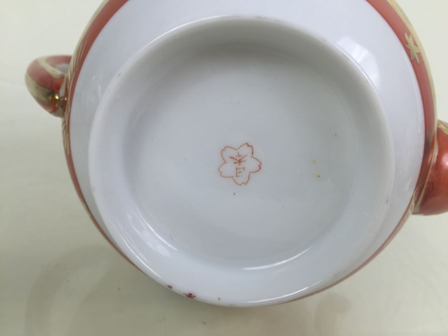 Japanese Tea Service Set With Tea Pot, Creamer Bowl And Sugar Bowl [Photo 17]