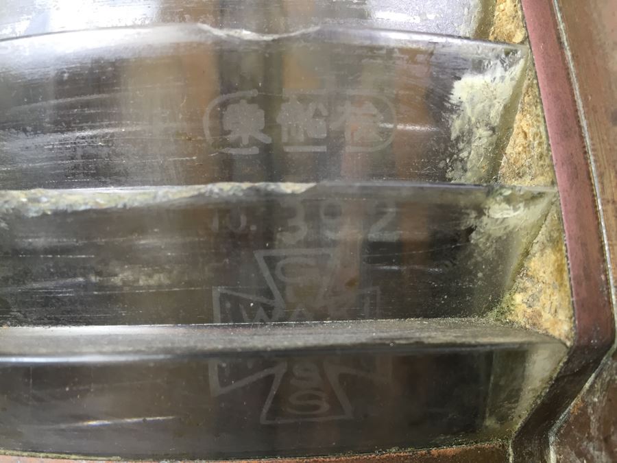 Large Vintage Japanese Ship Lantern Copper Brass Stern Nautical Naval Light [Photo 32]