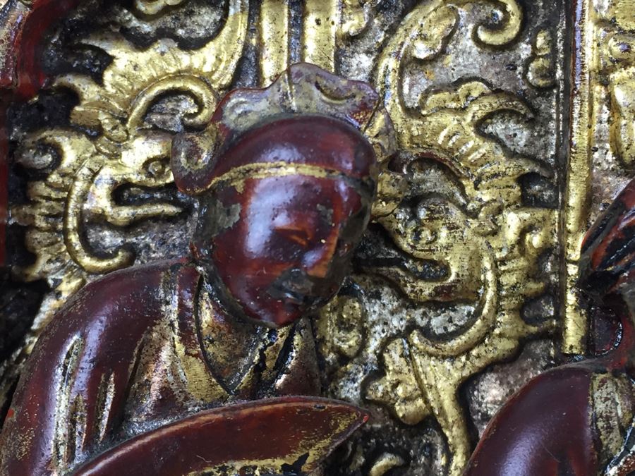 Vintage Signed Chinese Carved Wood Gold & Red Painted Panel [Photo 17]