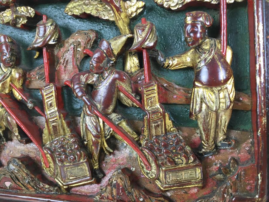 Vintage Signed Chinese Carved Wood Gold & Red Painted Panel [Photo 8]