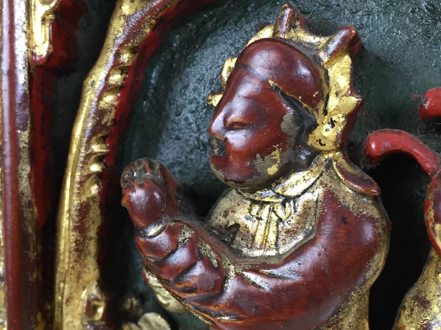 Vintage Signed Chinese Carved Wood Gold & Red Painted Panel [Photo 15]