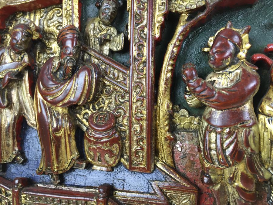 Vintage Signed Chinese Carved Wood Gold & Red Painted Panel [Photo 11]