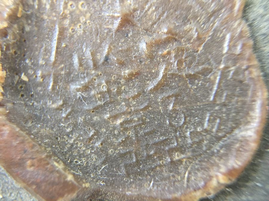 Vintage Signed Chinese Carved Wood Gold & Red Painted Panel [Photo 25]