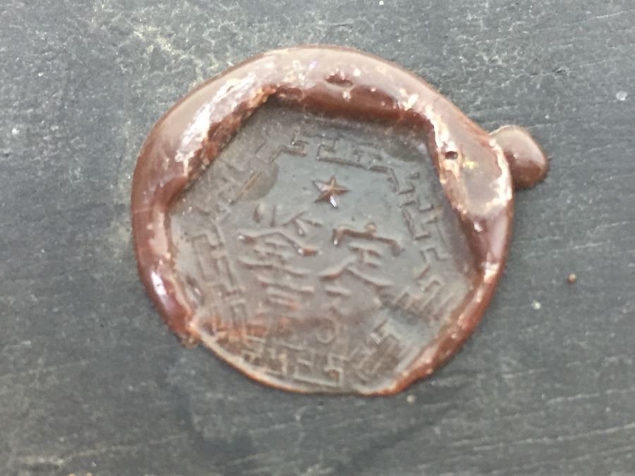 Vintage Signed Chinese Carved Wood Gold & Red Painted Panel With Mother Of Pearl Inlay [Photo 26]