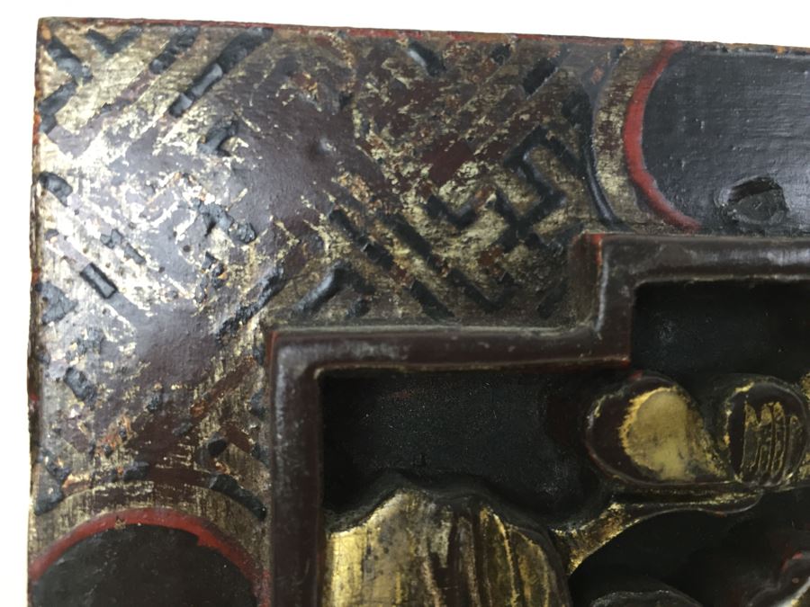 Vintage Signed Chinese Carved Wood Gold & Red Painted Panel With Mother Of Pearl Inlay [Photo 9]