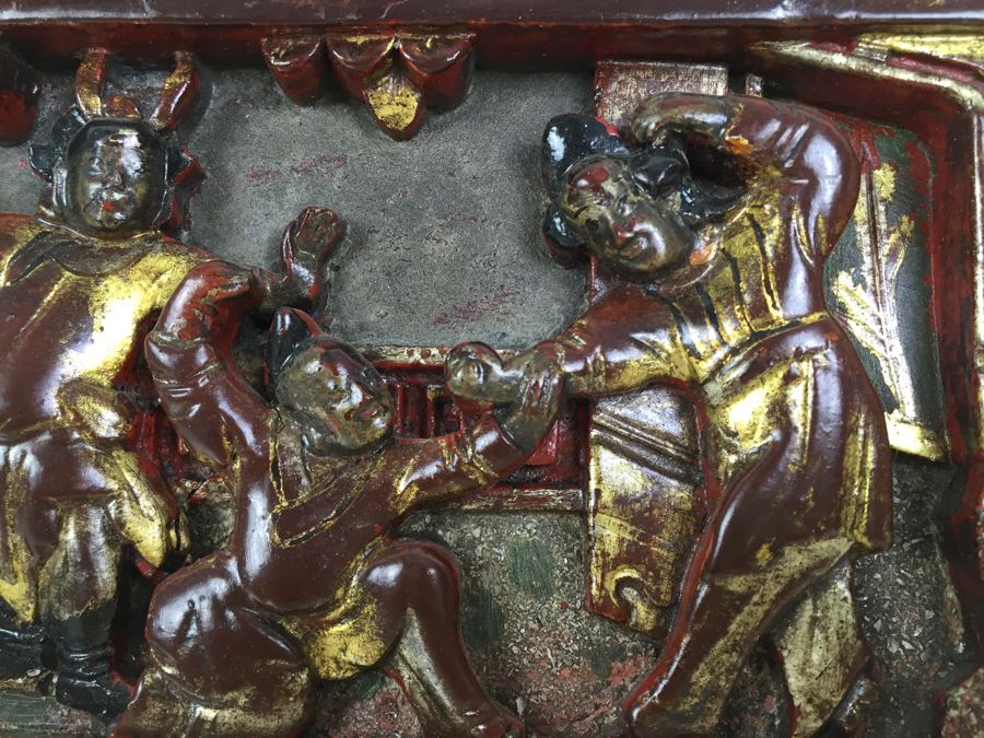 Vintage Signed Chinese Carved Wood Gold & Red Painted Panel With Mother Of Pearl Inlay [Photo 23]