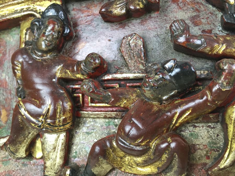 Vintage Signed Chinese Carved Wood Gold & Red Painted Panel With Mother Of Pearl Inlay [Photo 32]