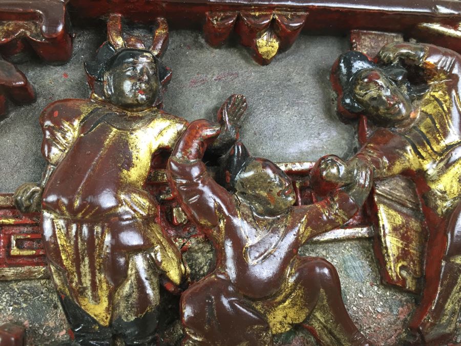 Vintage Signed Chinese Carved Wood Gold & Red Painted Panel With Mother Of Pearl Inlay [Photo 20]