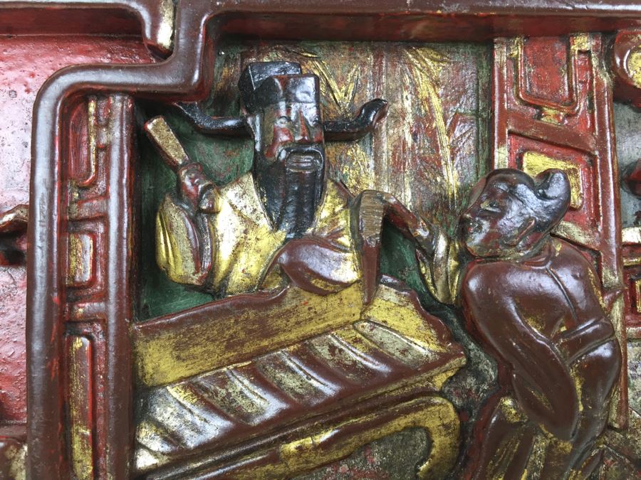 Vintage Signed Chinese Carved Wood Gold & Red Painted Panel With Mother Of Pearl Inlay [Photo 12]