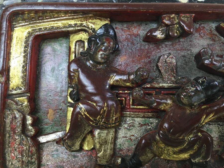 Vintage Signed Chinese Carved Wood Gold & Red Painted Panel With Mother Of Pearl Inlay [Photo 8]