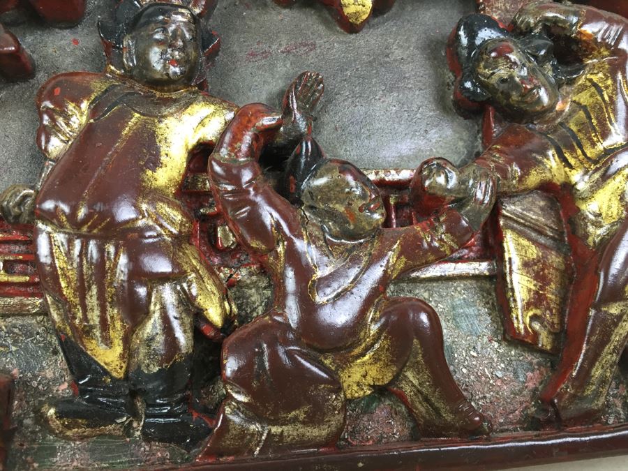 Vintage Signed Chinese Carved Wood Gold & Red Painted Panel With Mother Of Pearl Inlay [Photo 25]