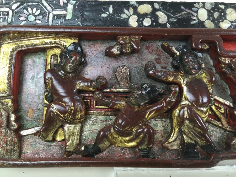 Vintage Signed Chinese Carved Wood Gold & Red Painted Panel With Mother Of Pearl Inlay [Photo 2]