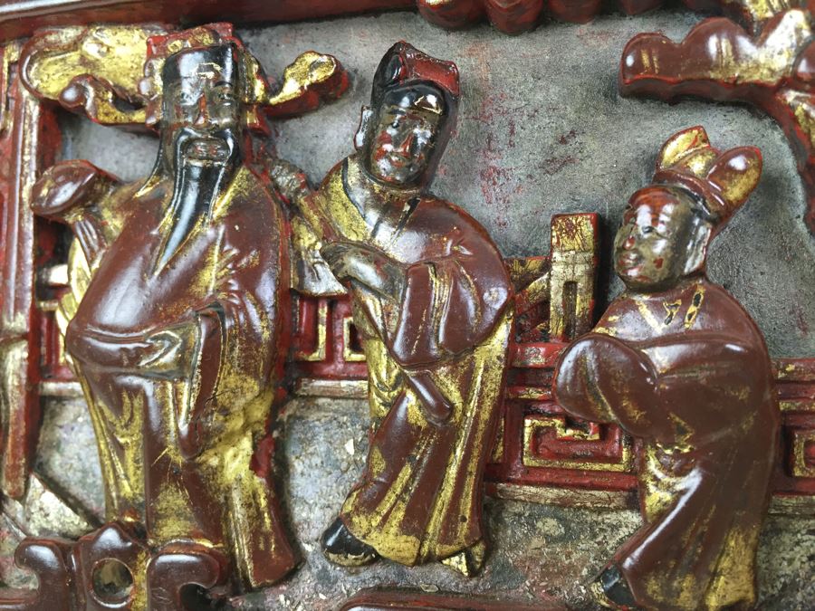 Vintage Signed Chinese Carved Wood Gold & Red Painted Panel With Mother Of Pearl Inlay [Photo 28]