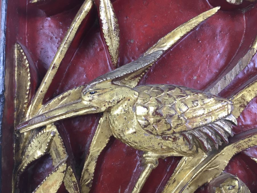 Vintage Signed Chinese Carved Wood Gold & Red Painted Panel [Photo 8]