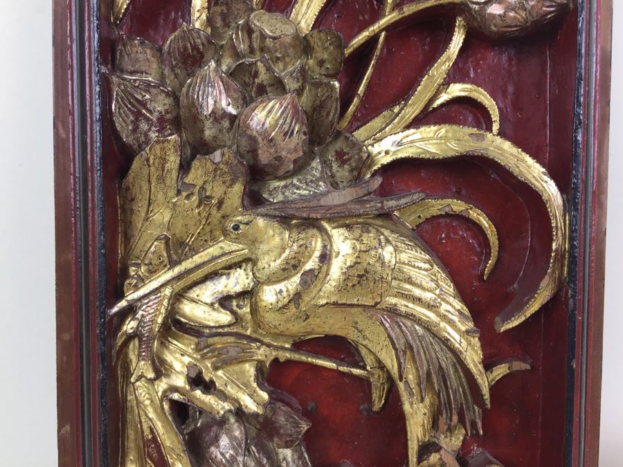 Vintage Signed Chinese Carved Wood Gold & Red Painted Panel [Photo 5]