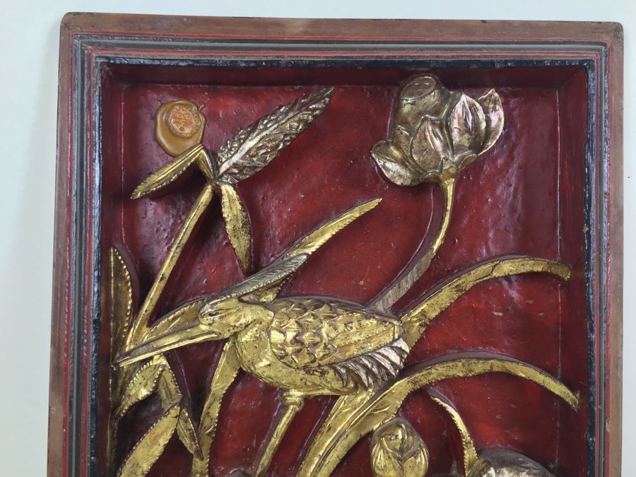 Vintage Signed Chinese Carved Wood Gold & Red Painted Panel [Photo 7]